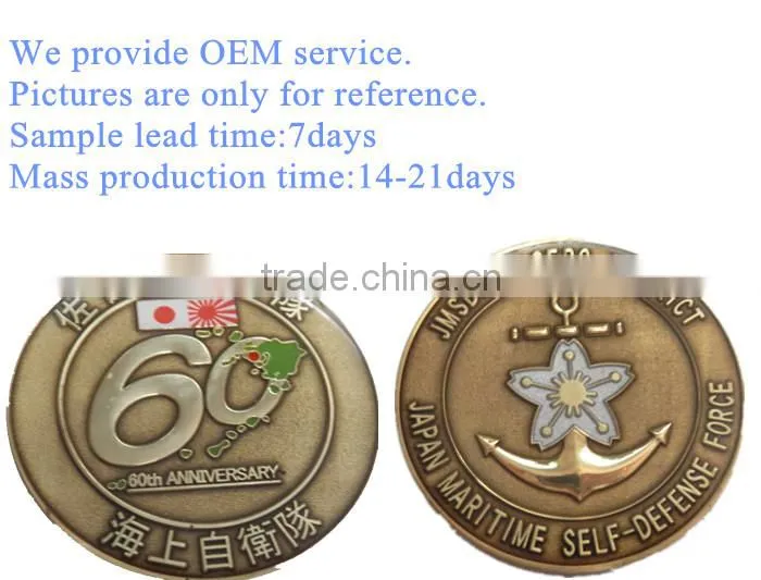Antique gold souvenir coin with epoxy