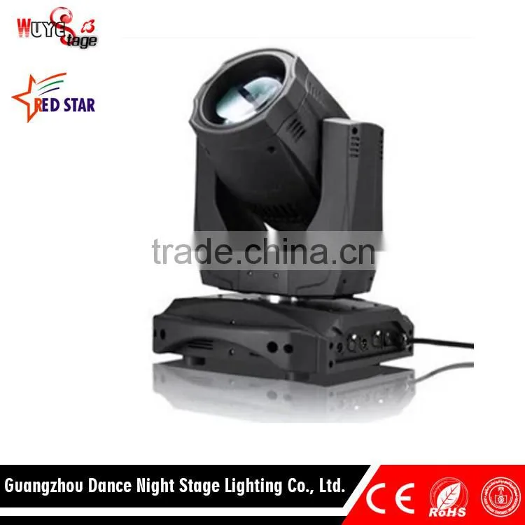 Latest products Remote control beam sharpy beam moving head light