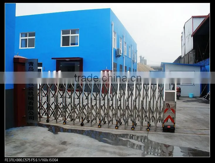 shrink film wrapping machine