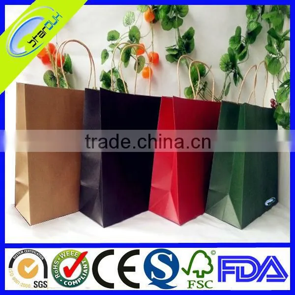 printing paper bag price