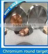 hot sale low price gr5 titanium target material for suttering