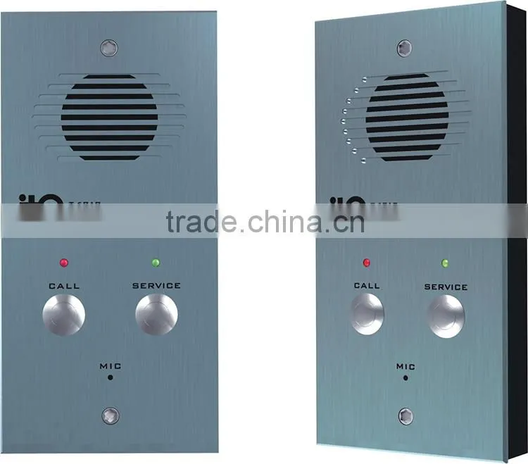 IP Intercom Emergency Call Service bank intercom system