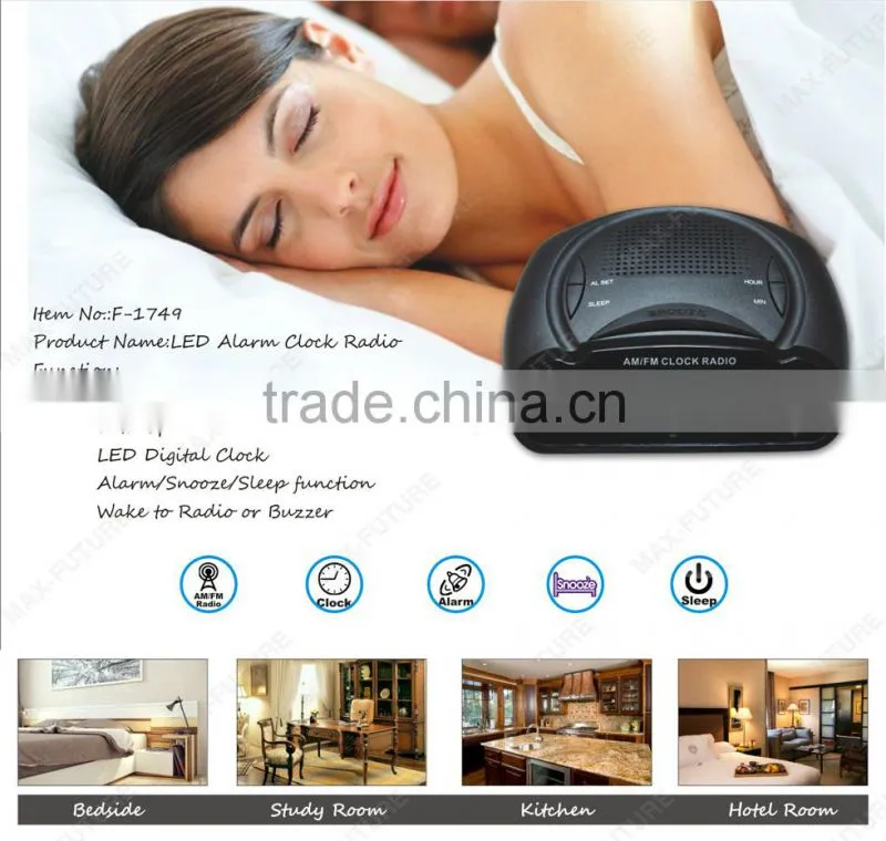 0.6'' Red LED Digital Alarm Clock with Portable AM/FM Radio