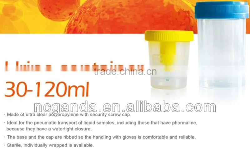disposable sterile urine and stool container