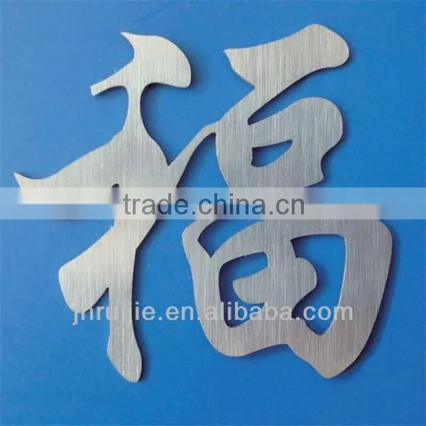 Metal laser cutting machine RJ1325-YAG500W
