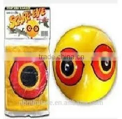 bird scare balloon frighten birds away