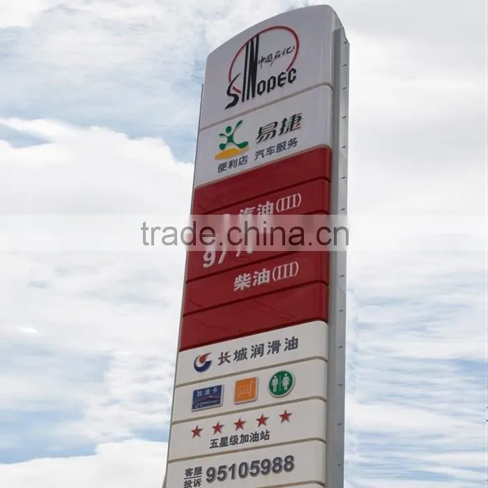 Advertising Eletronic Totem Pylon Sign Design