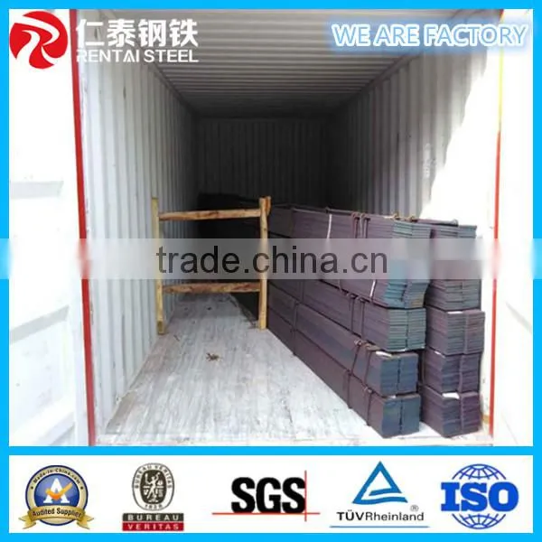 Alloy hot rolled mild steel flat bar/flat steel
