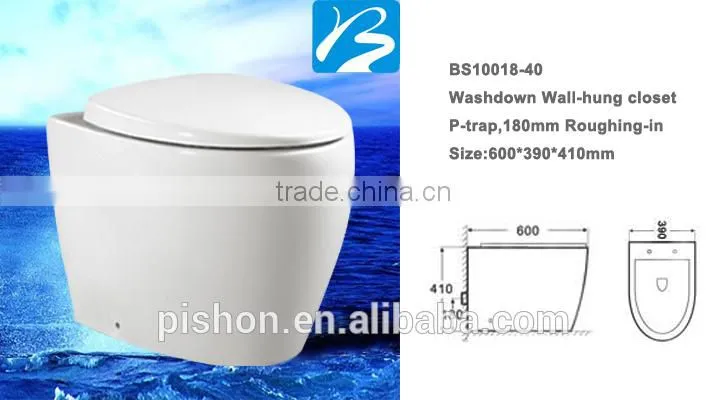 China Manufacture sanitary ware wall hung western toilet price