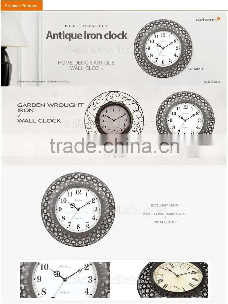 DEHENG 14 inch antique iron wall clock garden clock