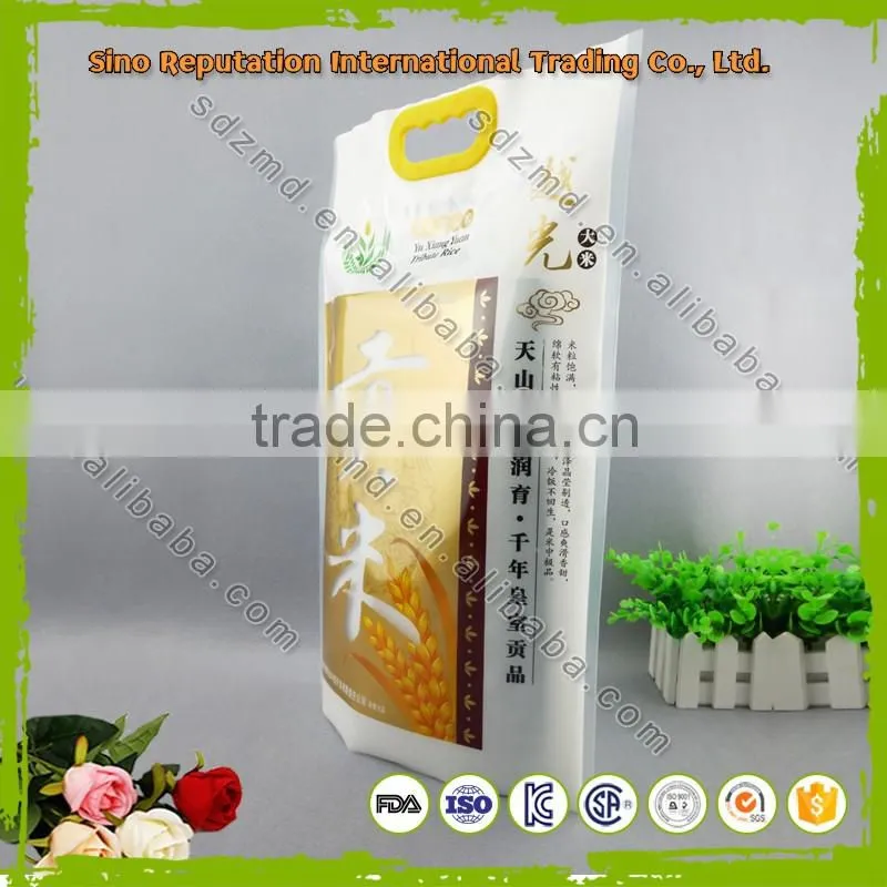 High quality 25kg/50kg rice packing bag