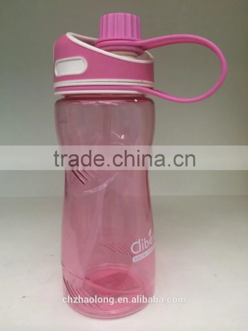 insulated cycling sports water bottle 650ml colourful print