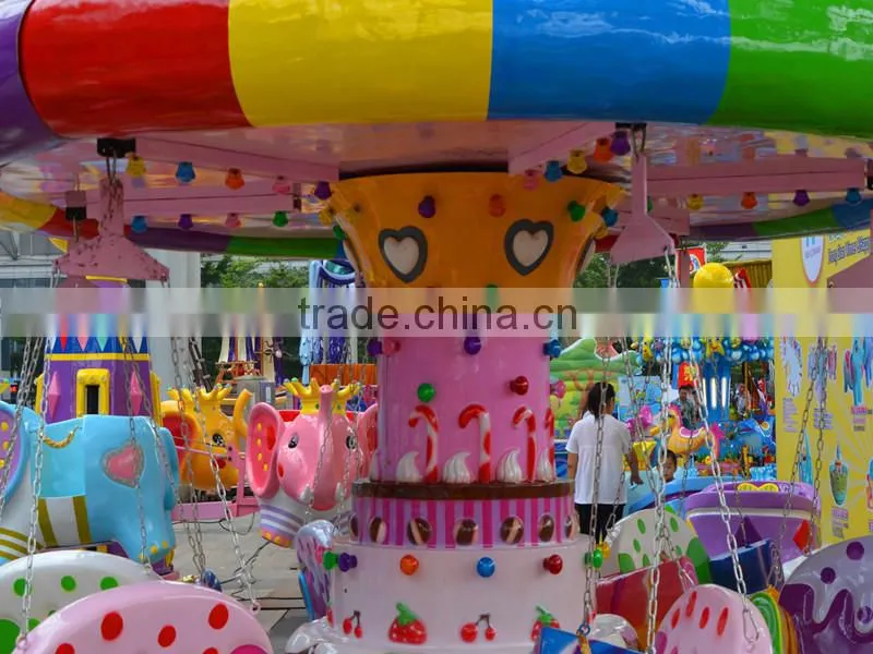 China factory! competitive price! amusement park swing chair rides/ children games/ kids rides machine