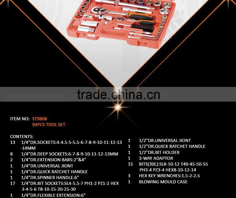 Popular 94pcs garage tool kits, auto tool 1/4'' 1/2'' socket set