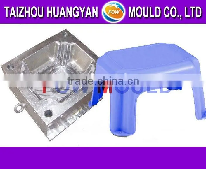 plastic square stool mould