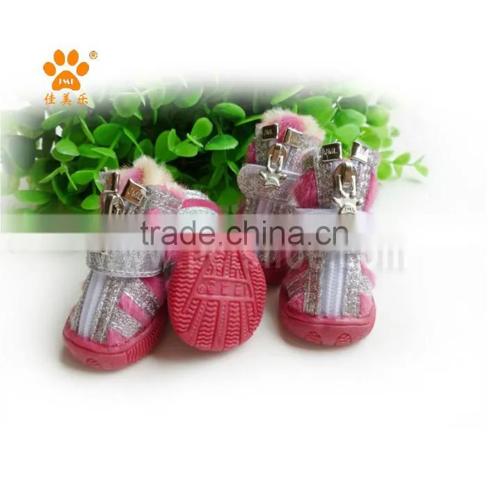 JML Private Label Pet Products Winter Pet Boots Dog Anti-slip Shoes