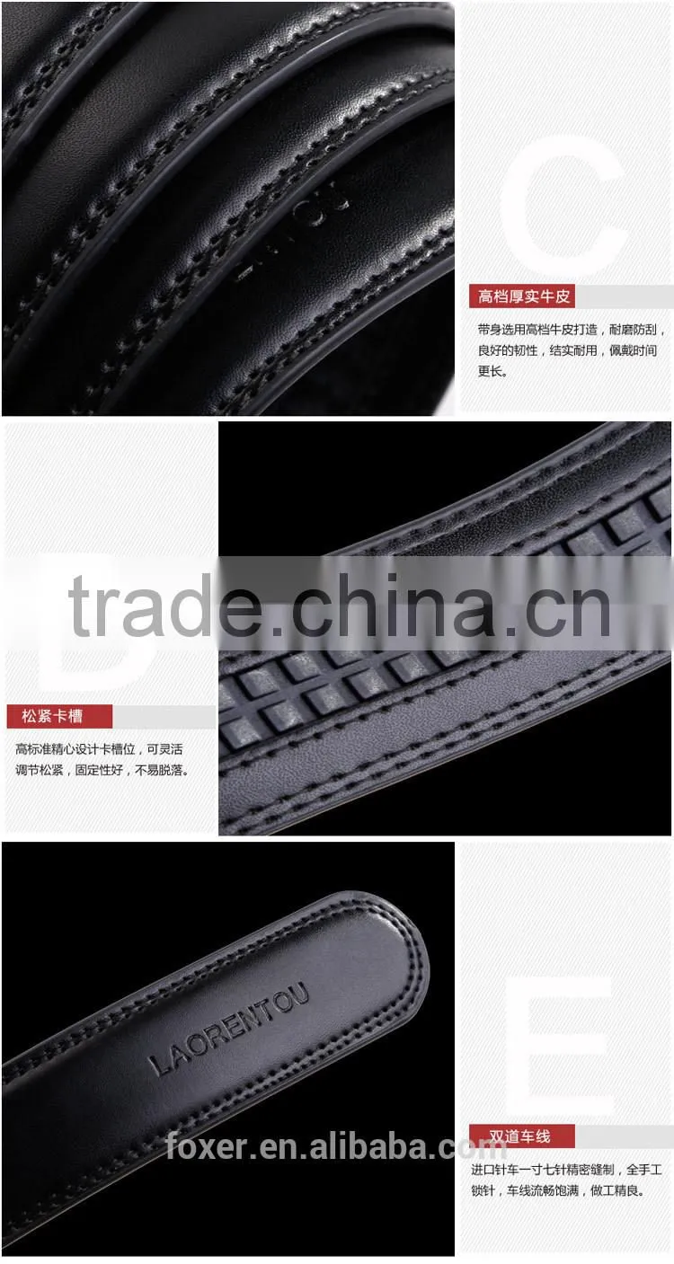 wide leather belt without holes men's belt