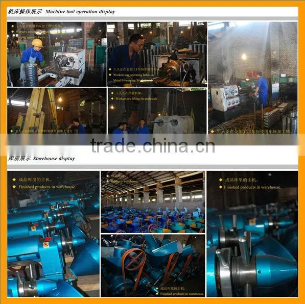 easy operating small cheap integrated small refinery use screw oil presser