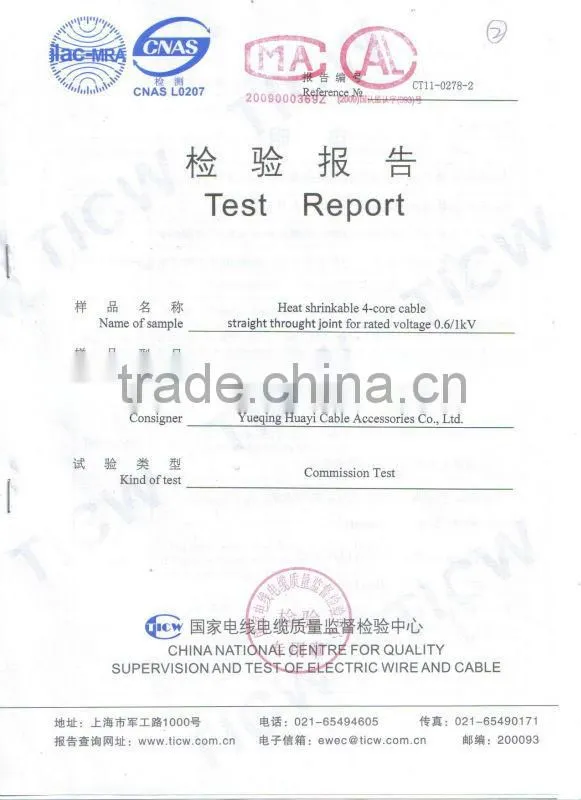 1KV 4-CORES Low Voltage Heat Shinkable Straight Throught Joint