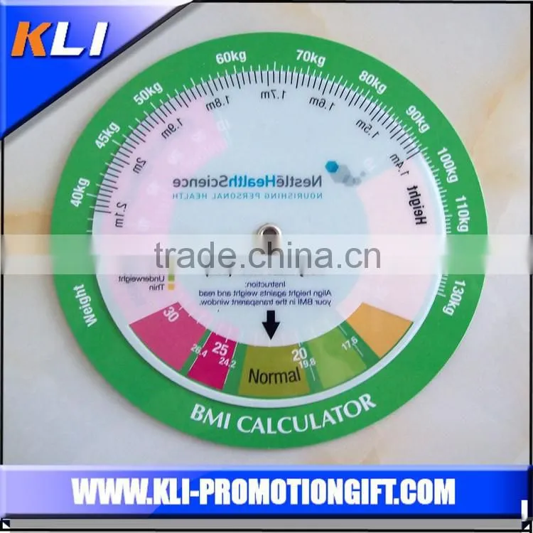 BMI calculator