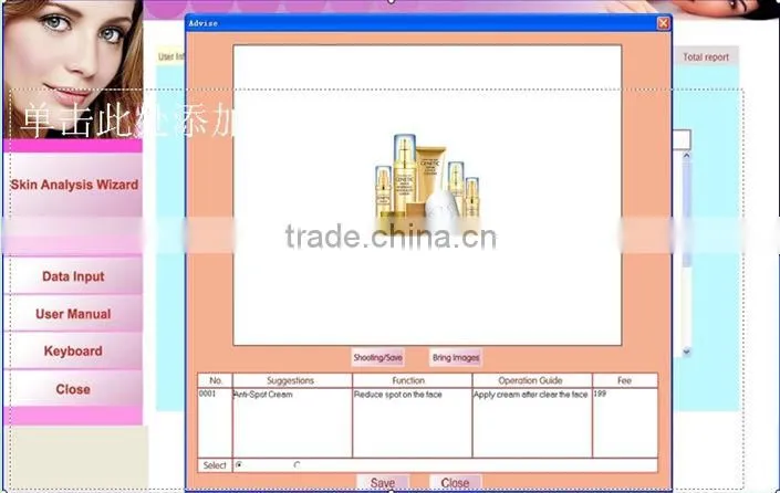 Most Advanced Intelligent 15Mega Pixel fs-1500 magic skin analyzer