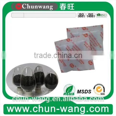 Made in China good quality coconut shell activated carbon bag