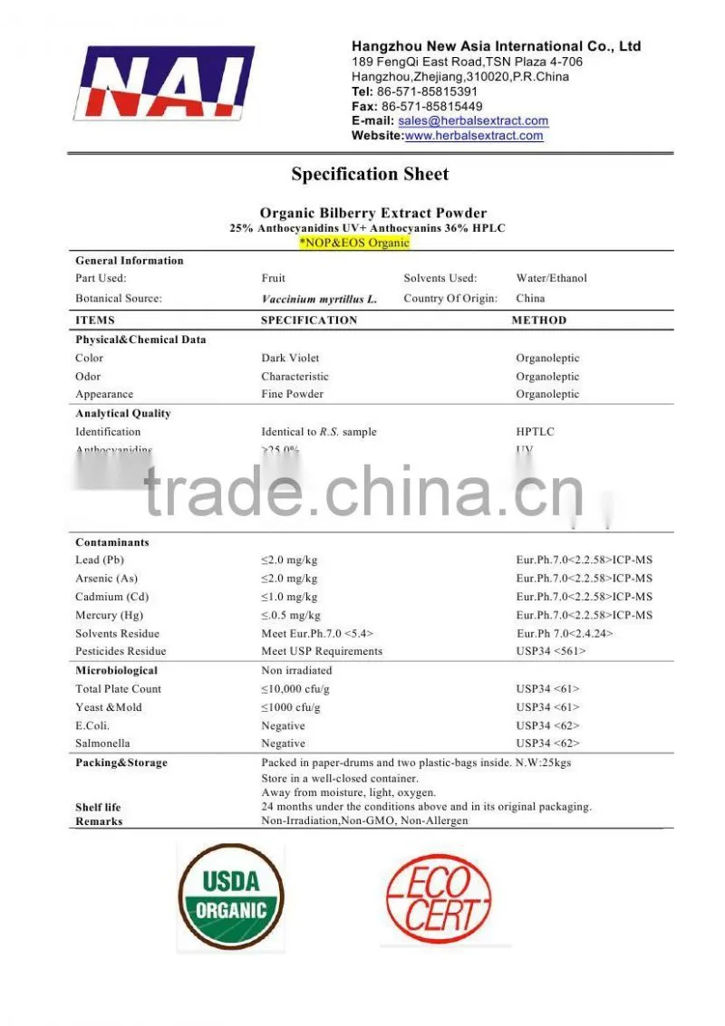 Organic Bilberry Extract Powder,NOP EOS Organic,100% ID,Non-Irradiation,Low Contaminants of Aflatoxin,PAHs,Heavy Metal