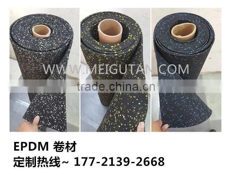 Shanghai MEIGUTAN Athletics Facilities Co., Ltd. company overview - view 3