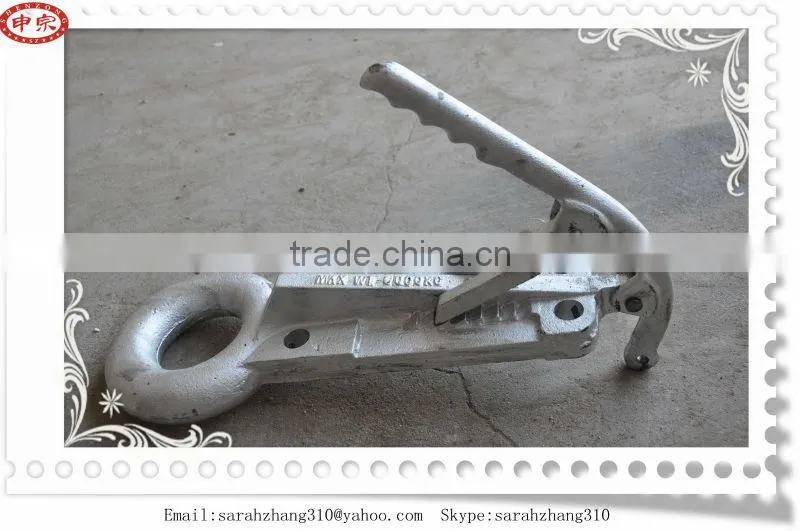 trailer hitch drop tow bar