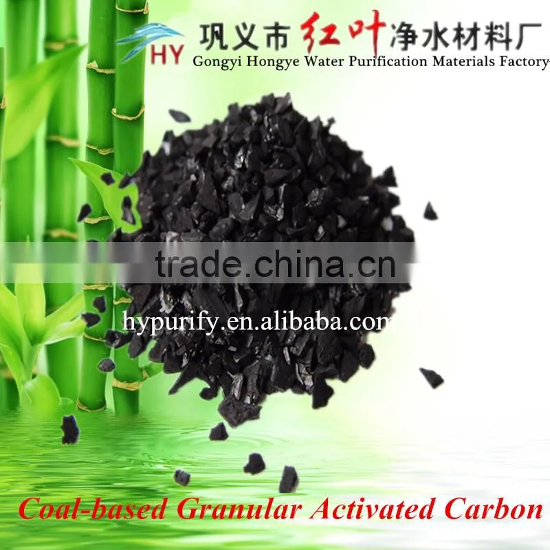 Water industry Used activated carbon /Coal granular activated carbon for water purification/Undertak water treatment project