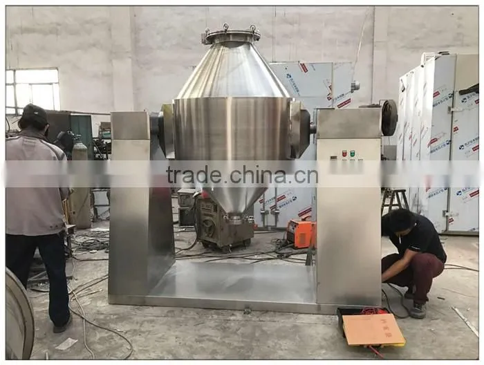 W shape Medicine Powder double cone mixing blender machine