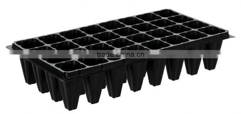 plant and tree nursery
