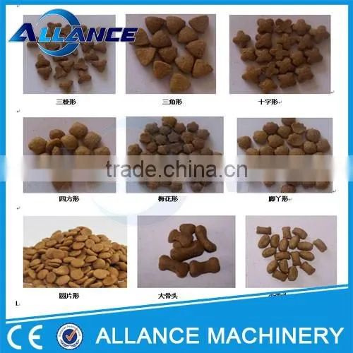 full production line dog food making machine