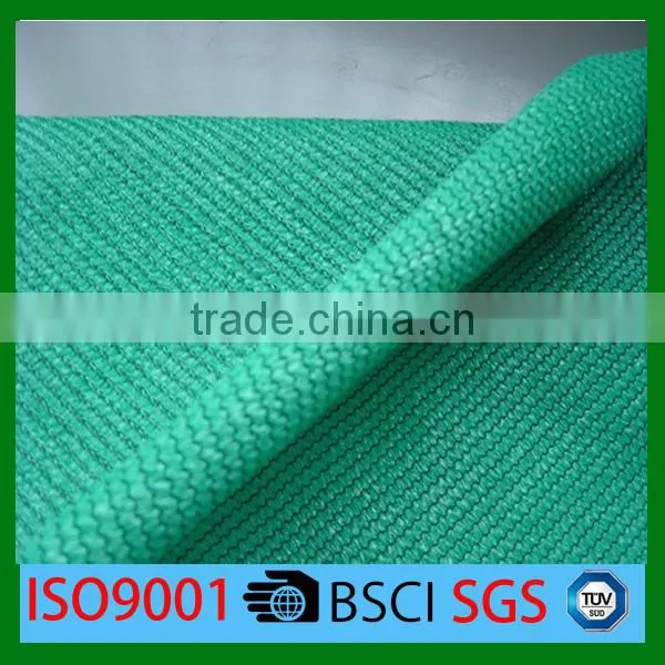 100%PE with UV good quality sun shade sail