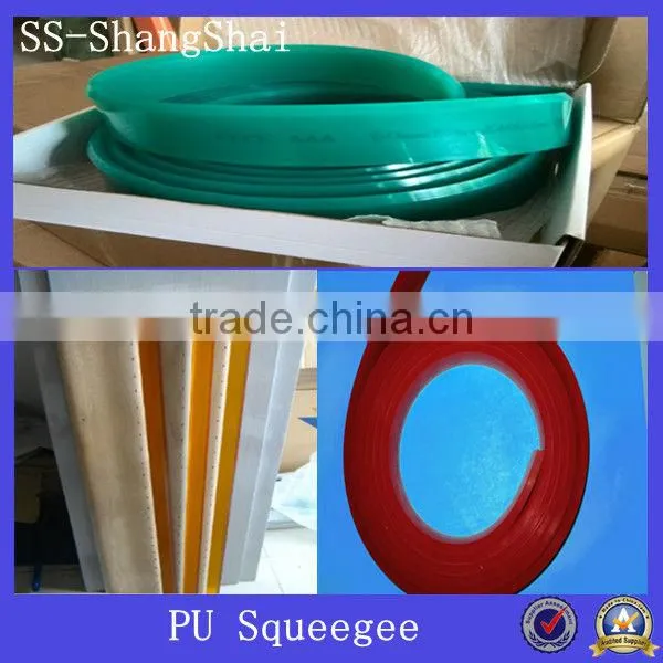 squeegee blade polyurethane/ squeegee rubber/ squeegee silk screen
