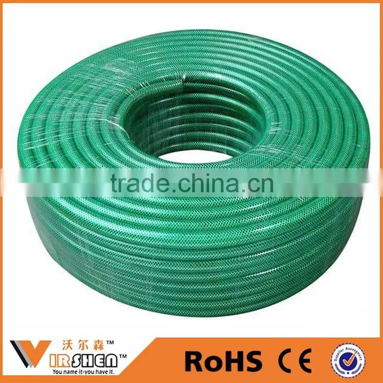pvc expandable flexible garden hose pipe price / water hose / pvc hose
