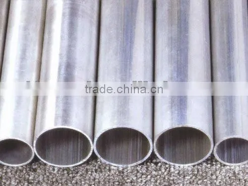 industry aluminum tube