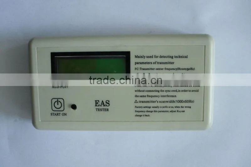 EAS Tester,EAS Antenna Tester frequency distinguish