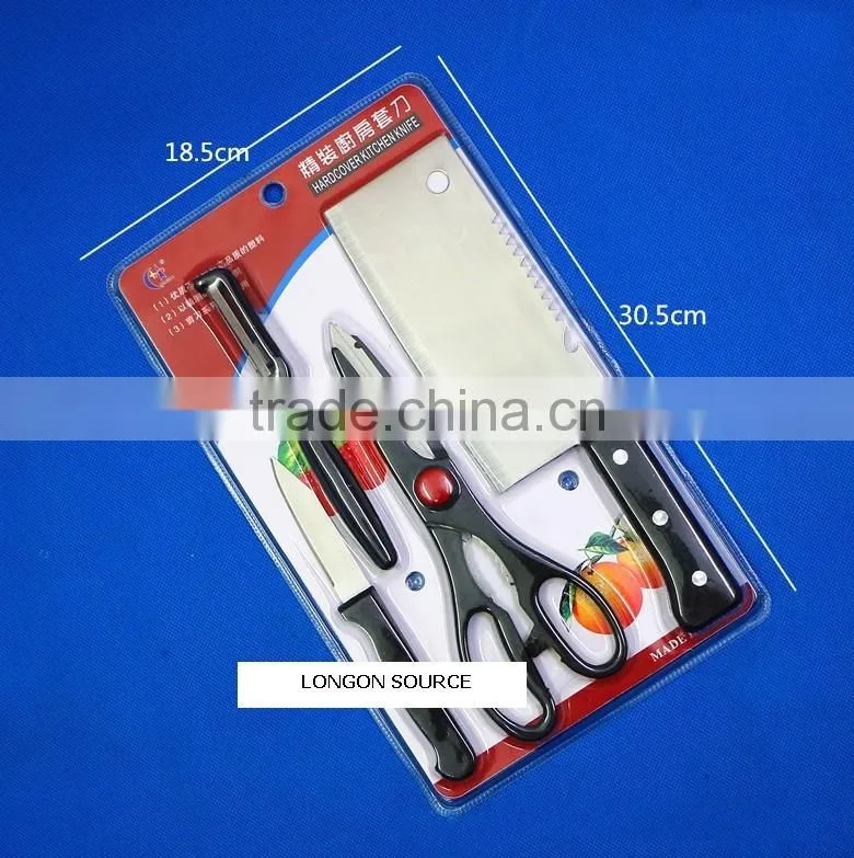 Stainless steel hardcover kitchen knife set, kitchen accessories set