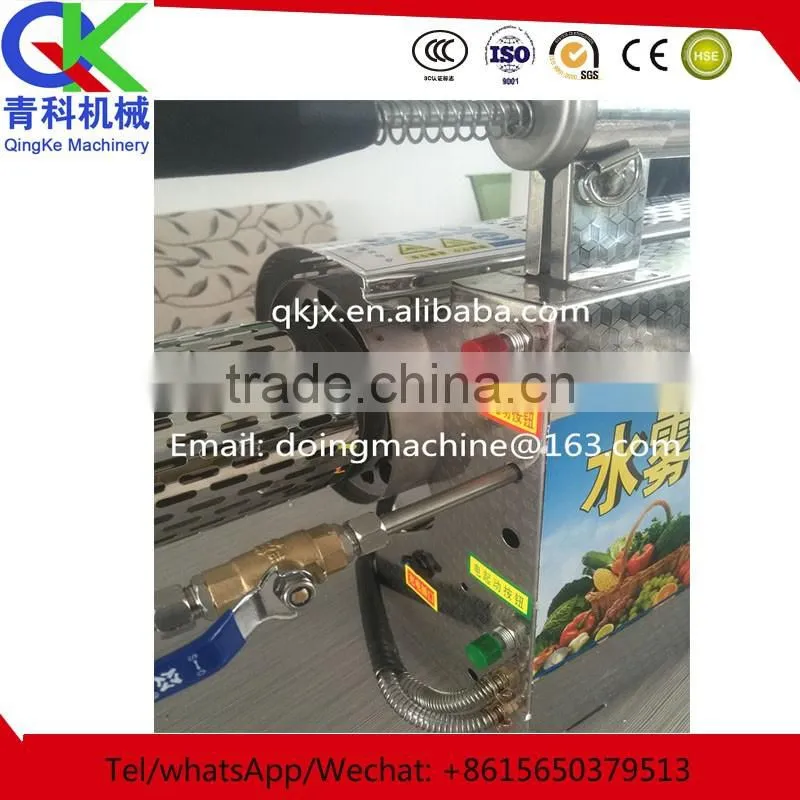 portable agriculture spray machine