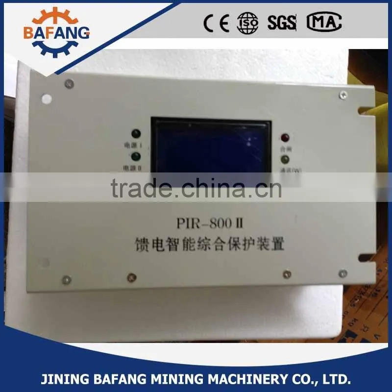 PIR-800 Power supply smart integrated protective device