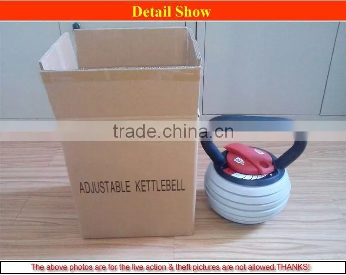Fitness casting iron adjustable kettle bell