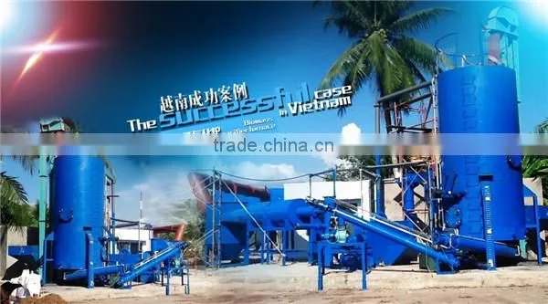 Quickly profits Sawdust/wood chips/shaving/corn stalk biomass gasifier as heating source to rotary dyrer, steam boiler