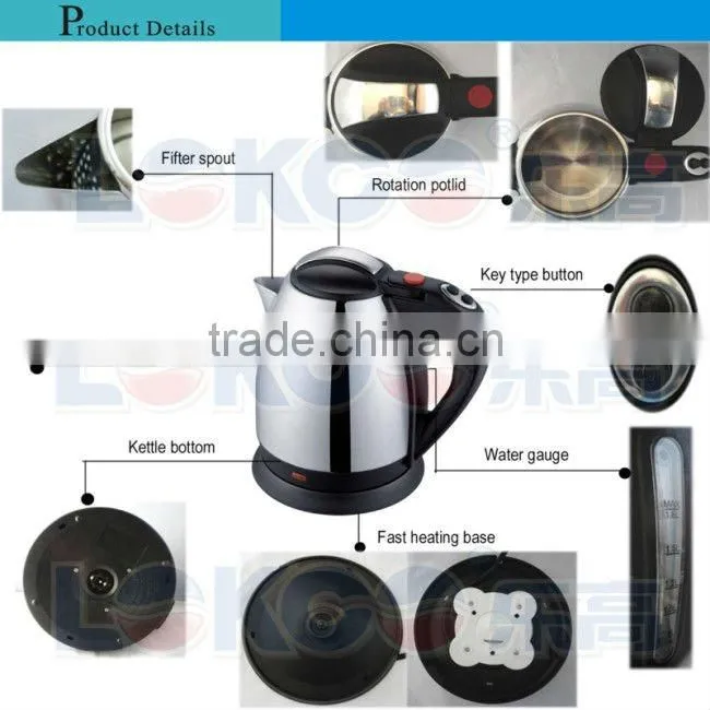 Stainless steel electric water pot/ kettle