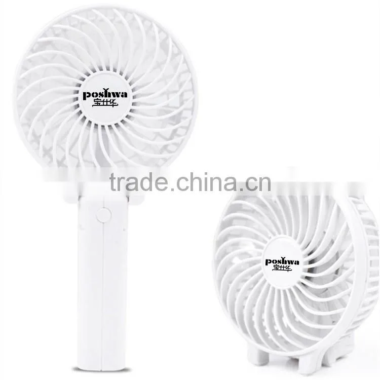 BSCI Aduit Hengwei Wholesale portable foldable mini handy fan