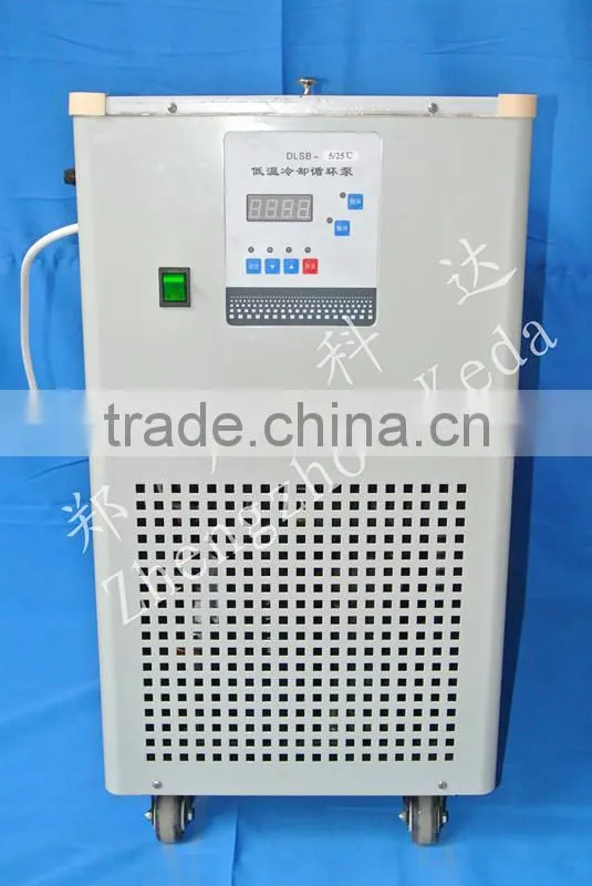 2016 Low Temperature Cooling Liquid Circulating Pump