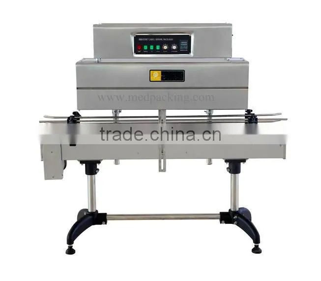 BSS-1538C label heat shrinkable packaging machine