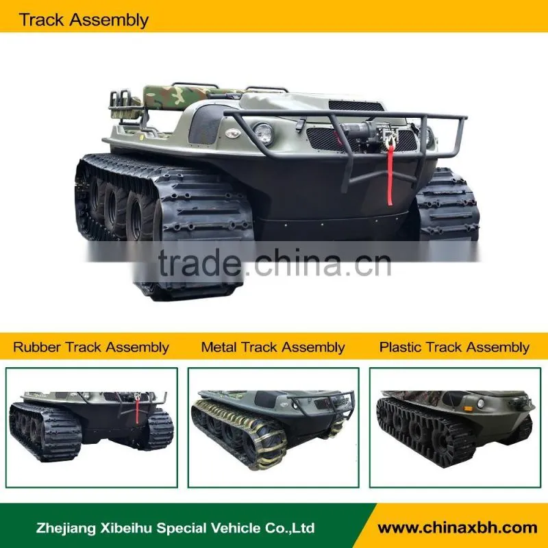 ATV Rubber Track Metal Track Plastic Track