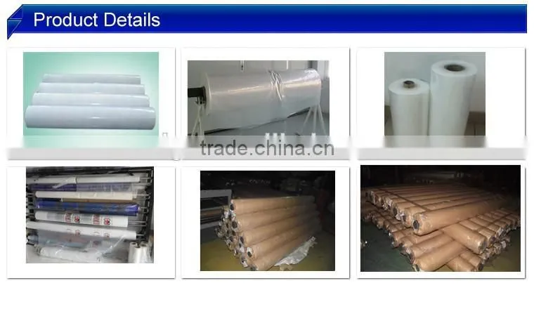 good stability pe film for printing/good quality pe bags