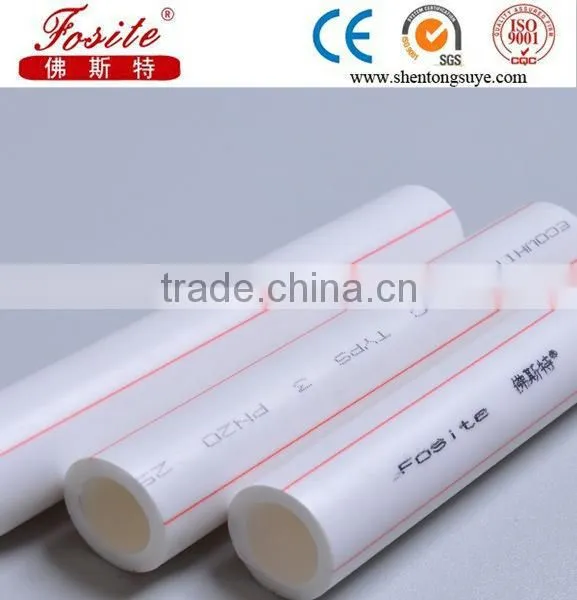 factory price and fast delivery ppr pipe for hot water